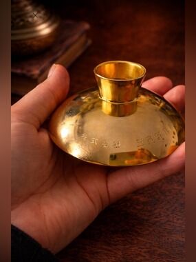 24K Gold Plated Japanese Sakazuki Sake Cup 1984 Vintage Gold Celebration Dish